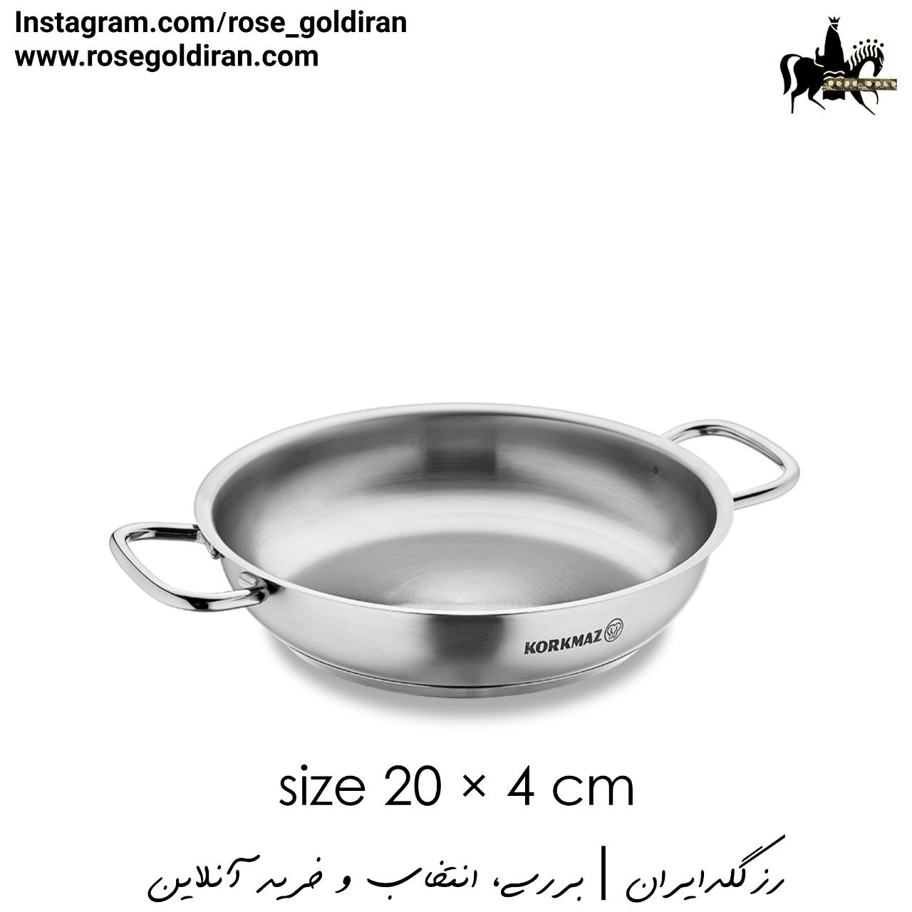 املت پز دیواره بلند سایز 20 استیل کرکماز مدل پرولاین