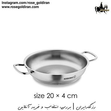املت پز دیواره بلند سایز 20 استیل کرکماز مدل پرولاین