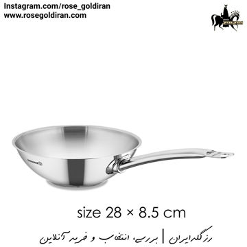 تابه وک تک دسته سایز 28 استیل کرکماز مدل پرولاین