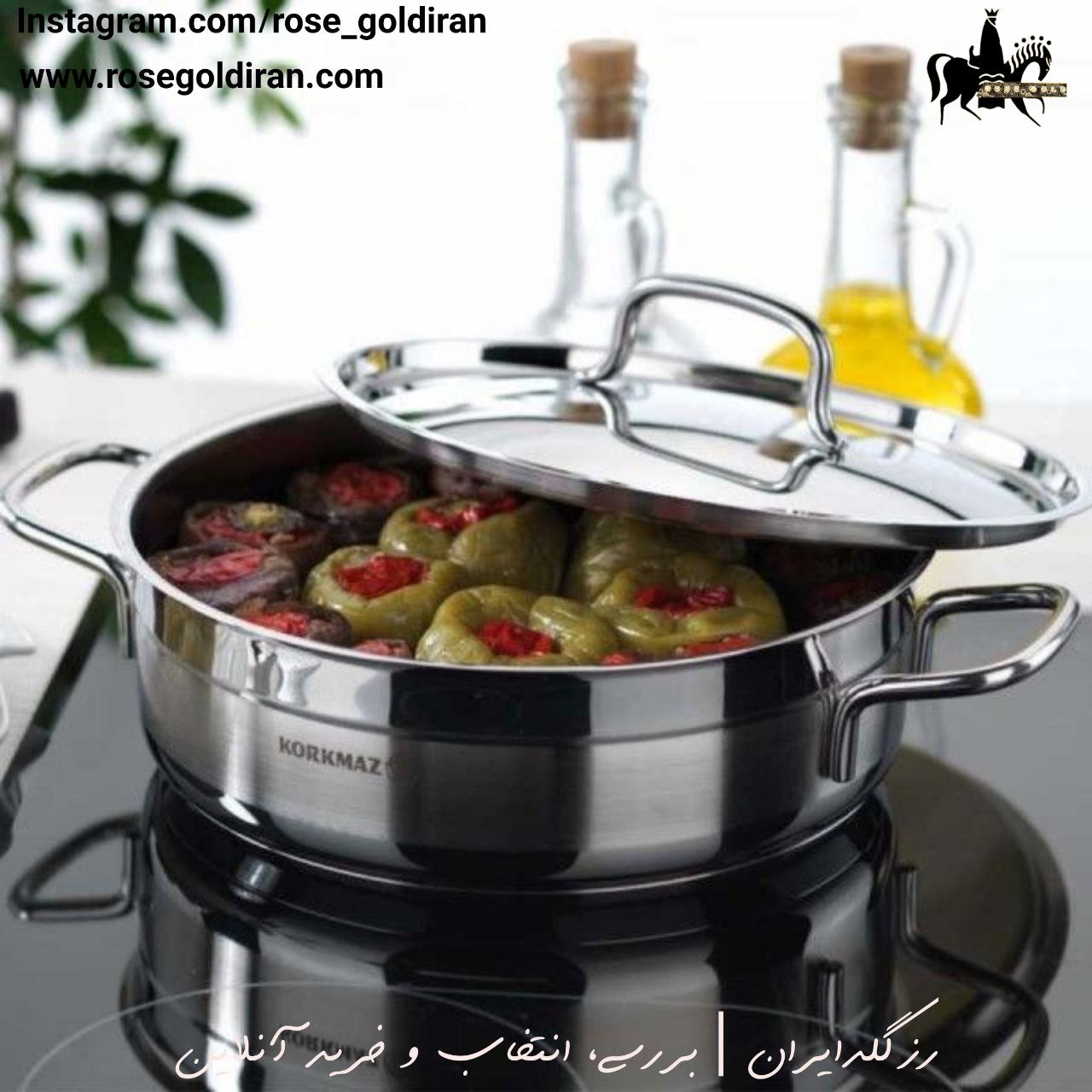 قابلمه کوتاه سایز 28 استیل کرکماز مدل آلفا