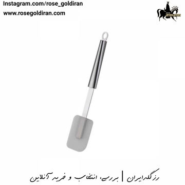 لیستک تویستی کرکماز