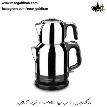 چایساز کرکماز مدل چای تما (کروم/استیل)
