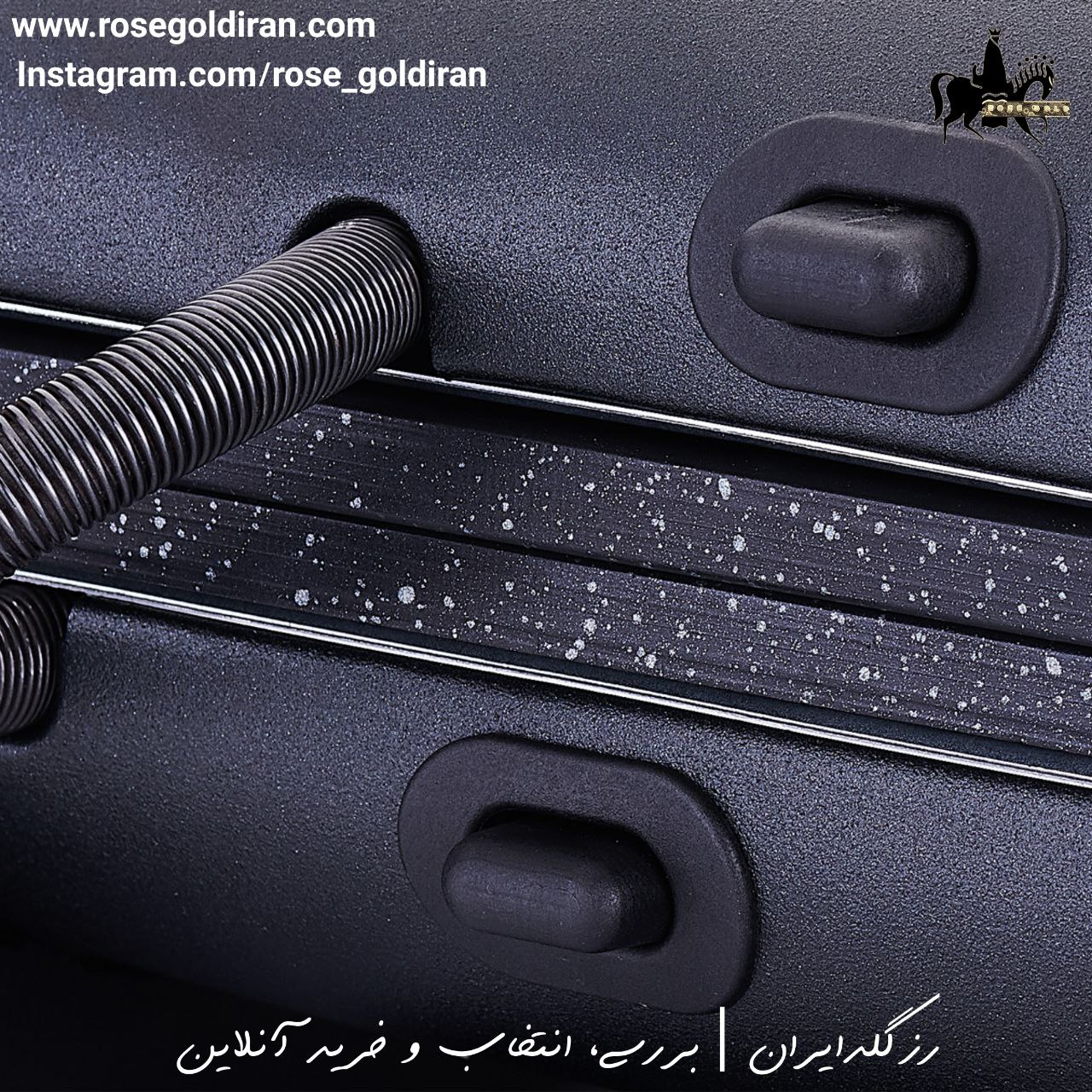 ساندویچ ساز کرکماز مدل کاسترون (مشکی)