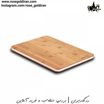 تخته برش کرکماز مدل راتانا (سایز کوچک - صورتی)