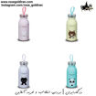 بطری کودک کرکماز مدل بامبینو (450 میلی لیتر - یاسی)