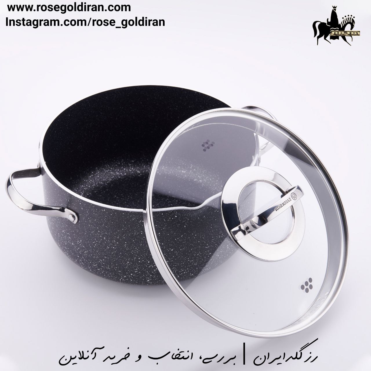 سرویس 7 پارچه نچسب کرکماز مدل گلکسی (مشکی)