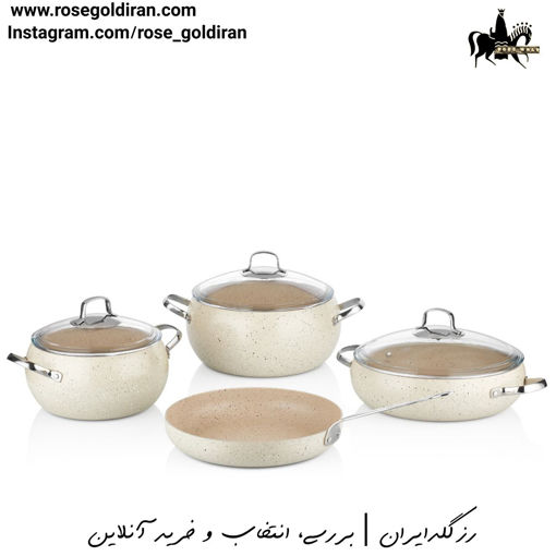 سرویس 7 پارچه نچسب کرکماز مدل موندی (کرم)