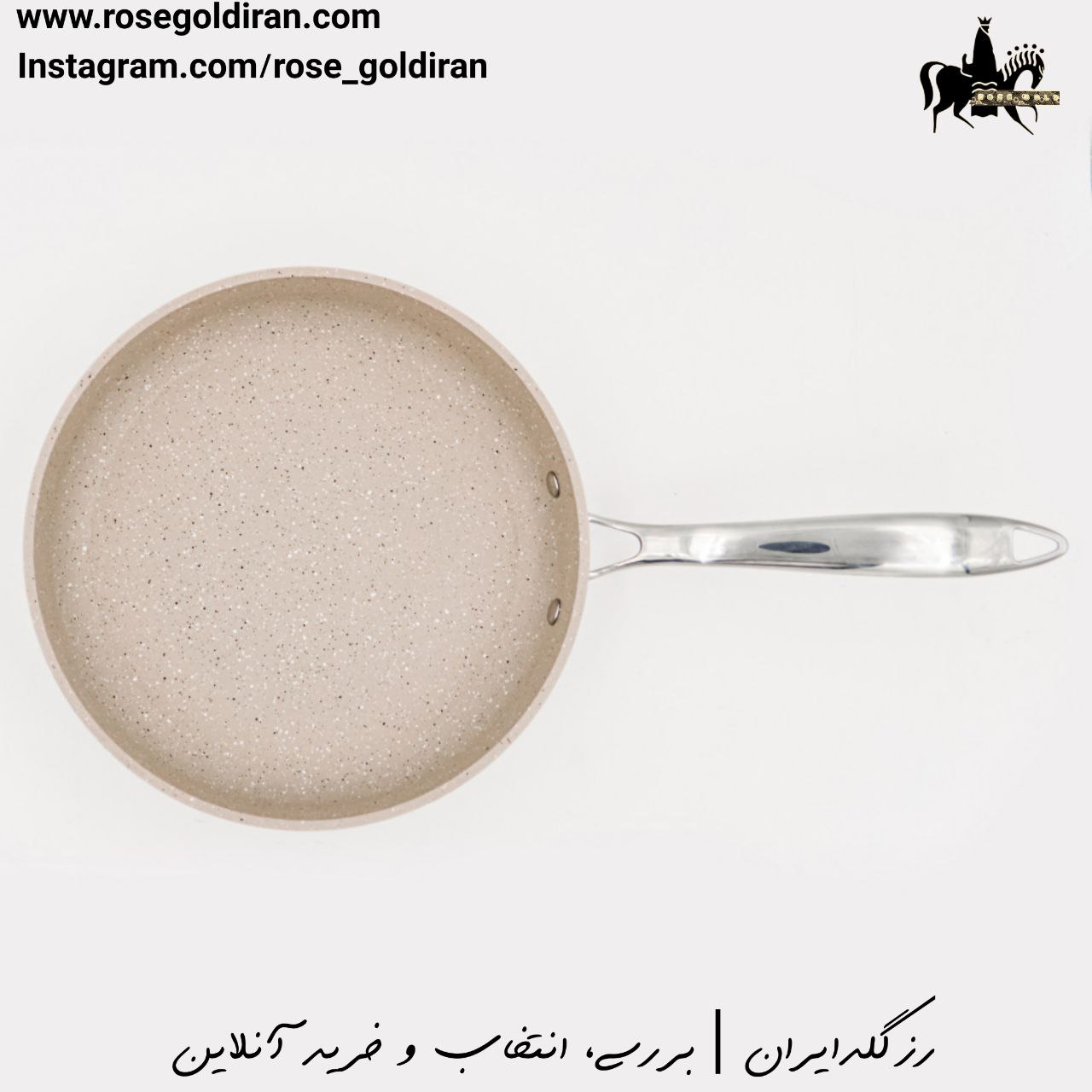 تابه کرپ نچسب کرکماز مدل گرانیتا سایز 26 سانتی متر