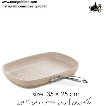 تابه تک دسته گریل مستطیل نچسب کرکماز مدل گرانیتا سایز 25×35سانتی متر