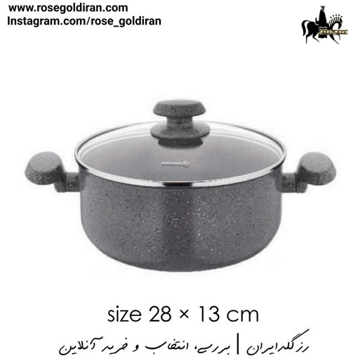 قابلمه سایز 28 نچسب کرکماز مدل میا