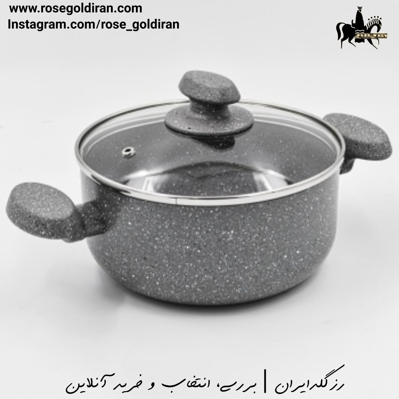 قابلمه سایز 30 نچسب کرکماز مدل میا
