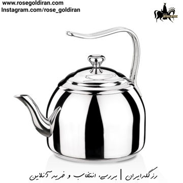 کتری کرکماز مدل دروپا - 3.5 لیتر