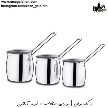 سرویس قهوه جوش 3 پارچه کرکماز مدل تامبیک