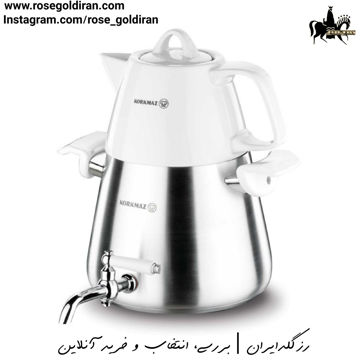 کتری قوری شیردار کرکماز مدل استا تیتانیوم (1+3 لیتر) - مات