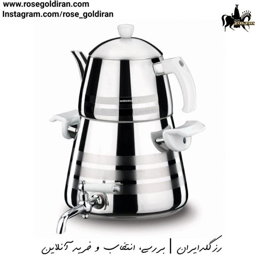 کتری قوری شیردار کرکماز مدل استا مگا (1+3 لیتر)