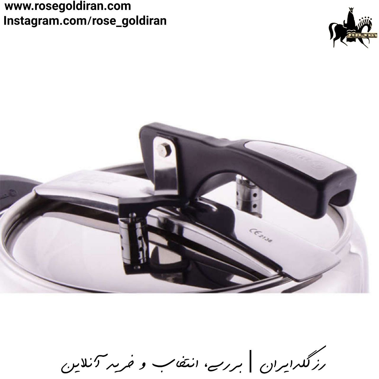 زودپز کرکماز مدل توربو 7 لیتر - مشکی
