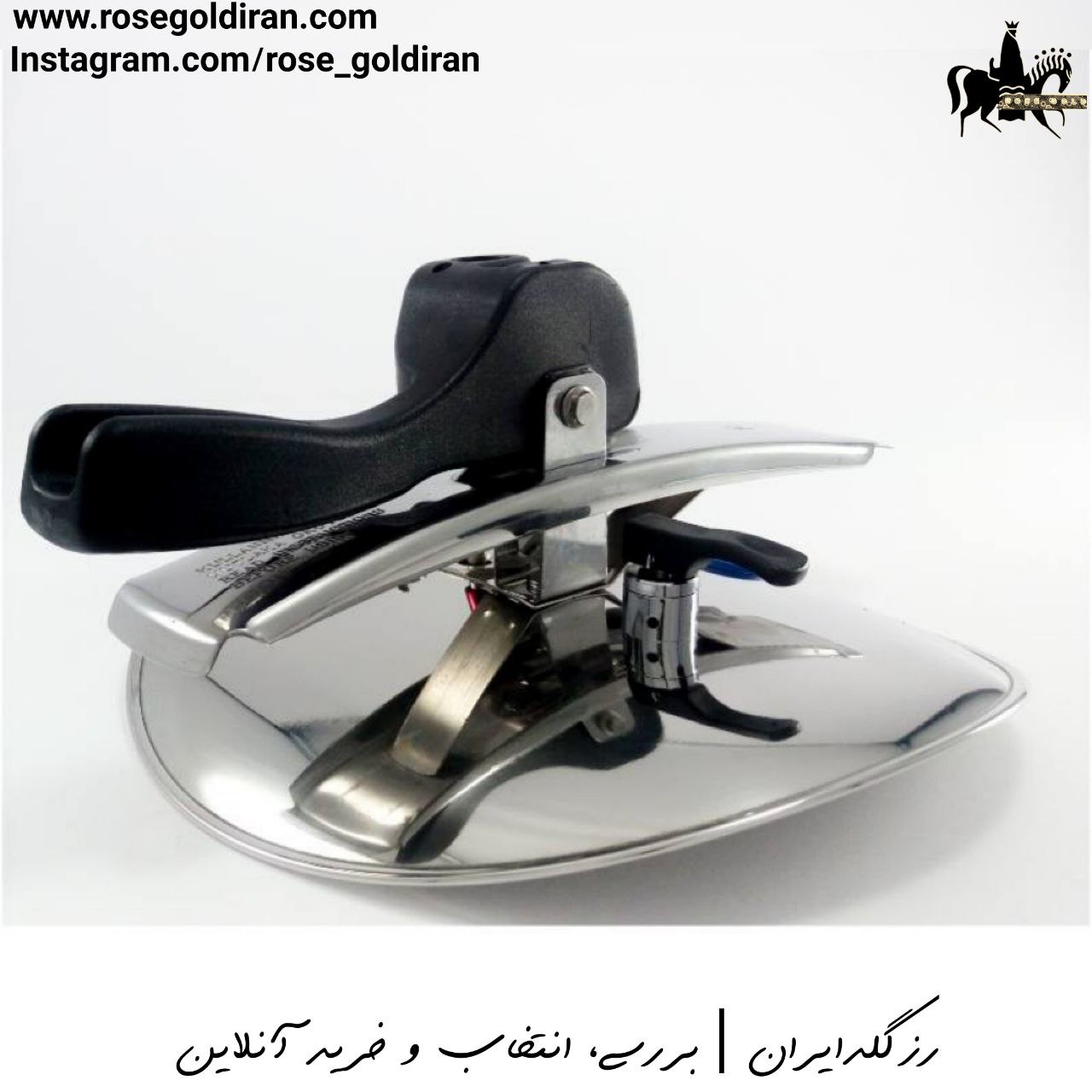 زودپز کرکماز مدل توربو 7 لیتر - مشکی