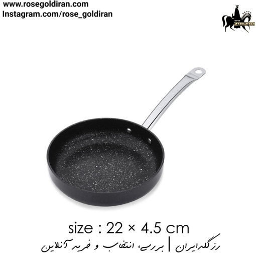 تابه تک دسته نچسب کرکماز مدل پرولاین نرو سایز 22 سانتی متر