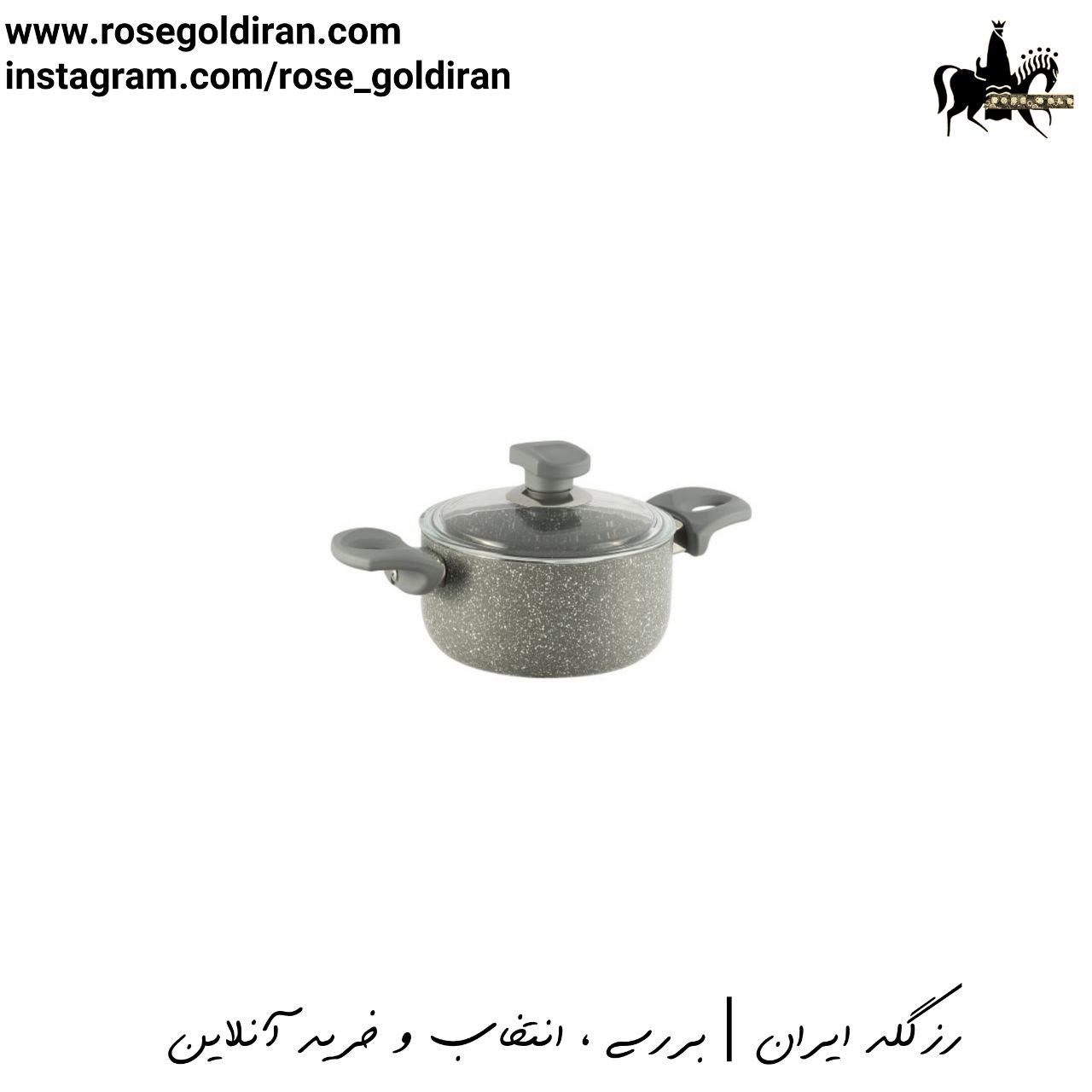 قابلمه سایز 16 نچسب ریوالد مدل یورک (طوسی)