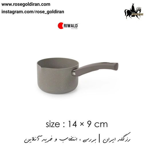 روغن داغ کن نچسب ریوالد مدل یورک سایز 14 (بژ)
