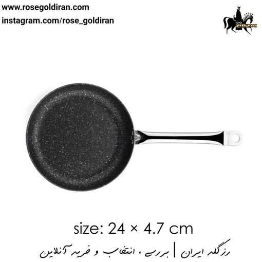 تابه تک دسته نچسب کرکماز مدل گسترو سایز  24سانتی متر