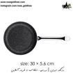 تابه تک دسته نچسب کرکماز مدل پرولاین گسترو سایز 5.6×30سانتی متر