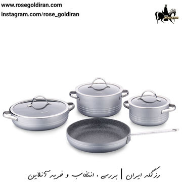 سرویس 7 پارچه نچسب کرکماز مدل لینیا (طوسی)