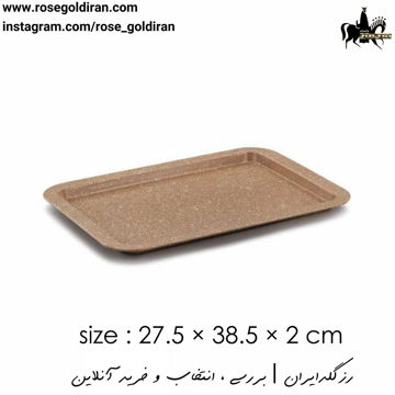 قالب مستطیل تخت کرکماز مدل تورتا