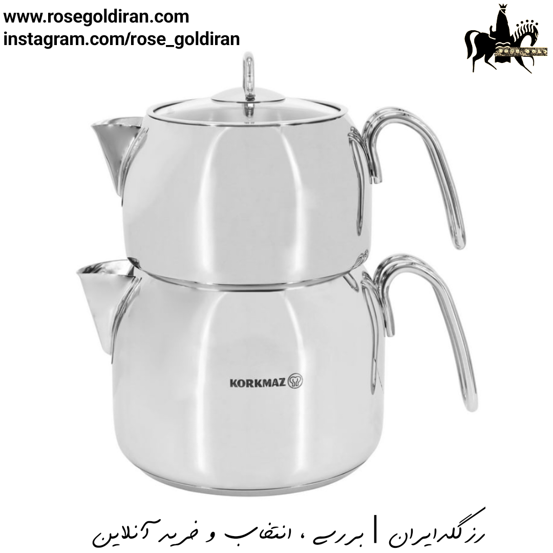 کتری قوری کرکماز مدل پرلا ماکسی - 2 لیتر