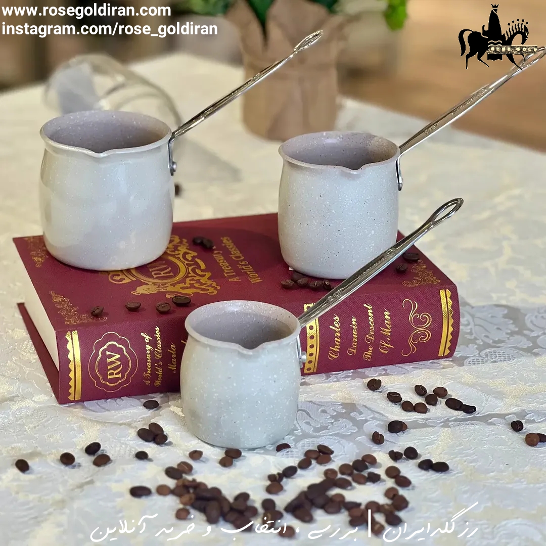 قهوه جوش کرکماز مدل گرانیتا - (4 فنجان) - گرانیت