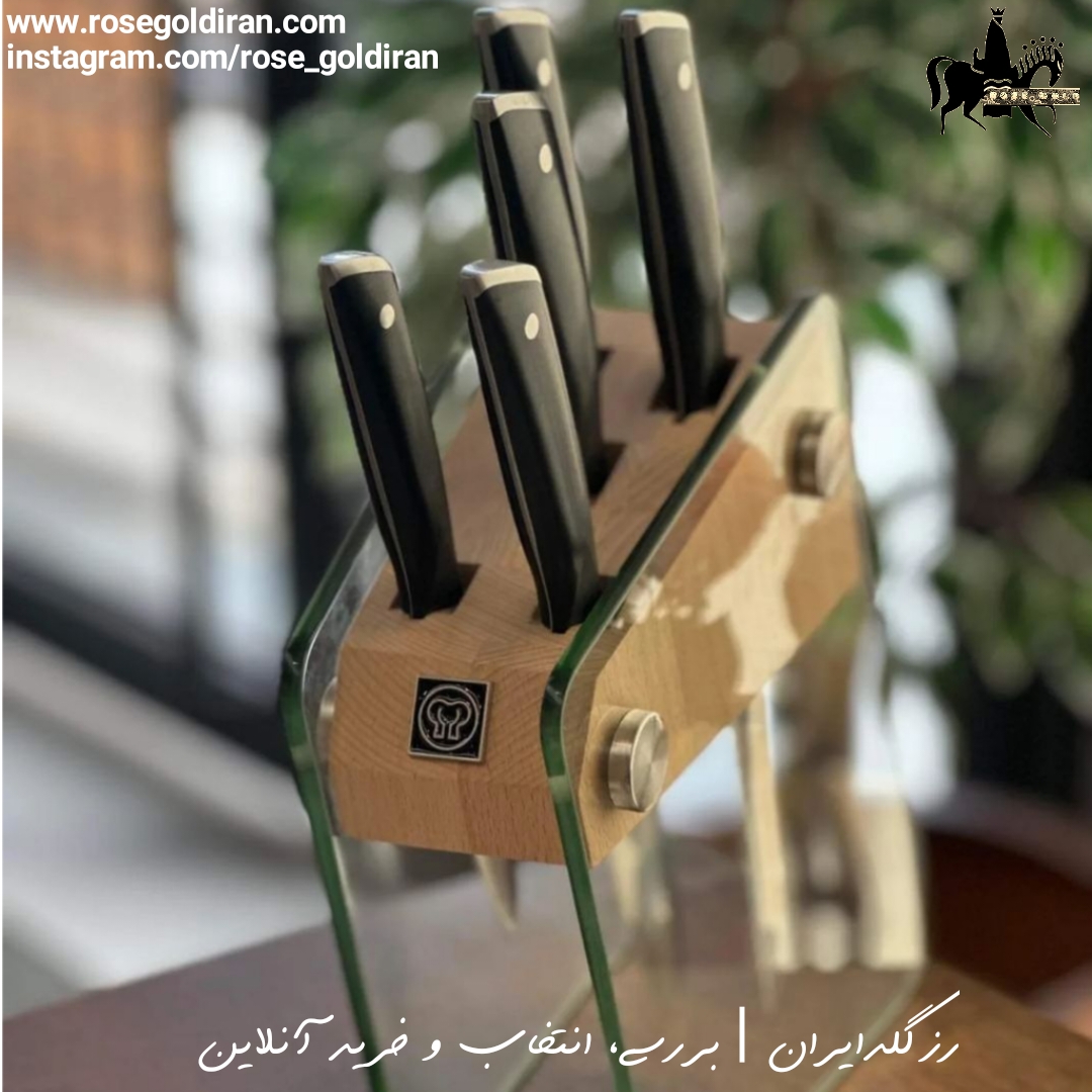سرویس کارد کرکماز مدل وترا (6 پارچه)