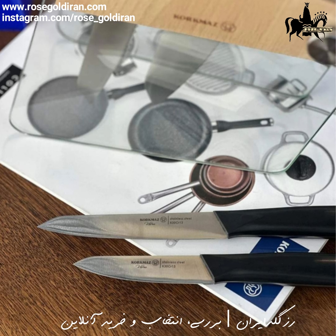 سرویس کارد کرکماز مدل وترا (6 پارچه)