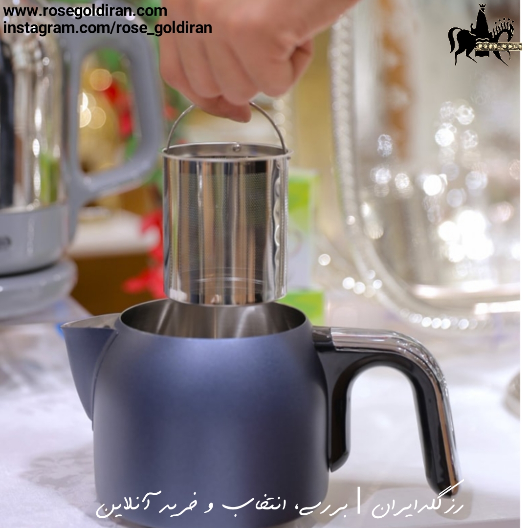 چایساز کرکماز مدل چای تما (آبی آزورا/کروم)