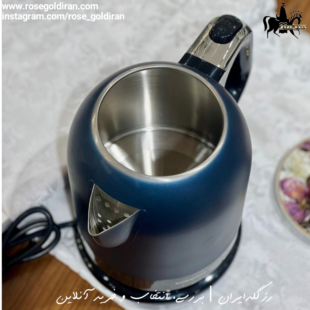چایساز کرکماز مدل چای تما (آبی آزورا/کروم)