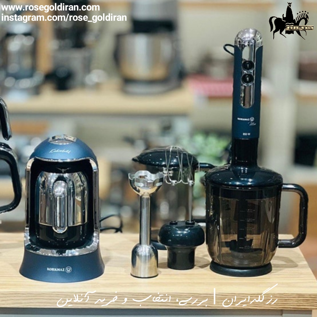 گوشت کوب برقی 3 کاره کرکماز مدل میا مگا (آبی آزورا/کروم - 850 وات)