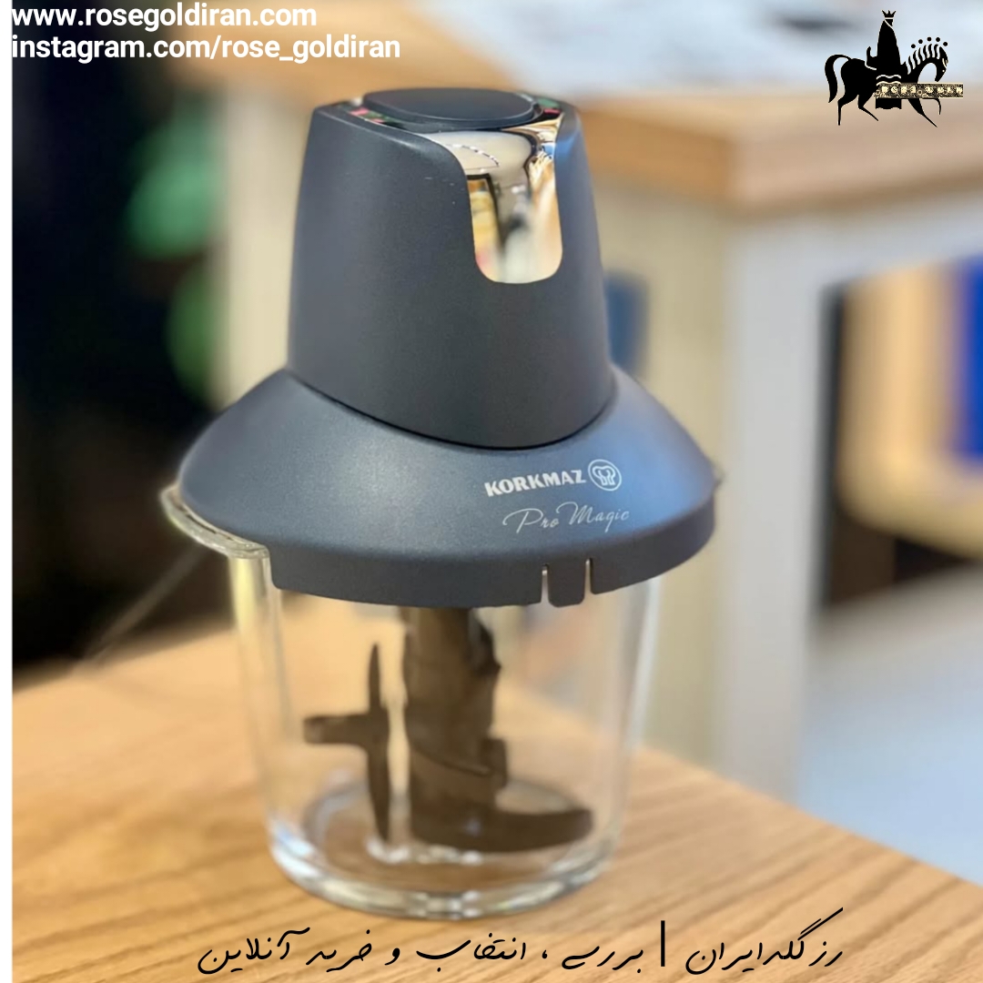 غذاساز پرومجیک کرکماز (آبی آزورا 900 وات)