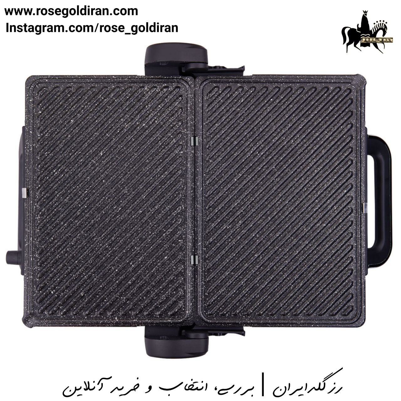 ساندویچ ساز کرکماز مدل توستیما ماکسی (گلبهی)