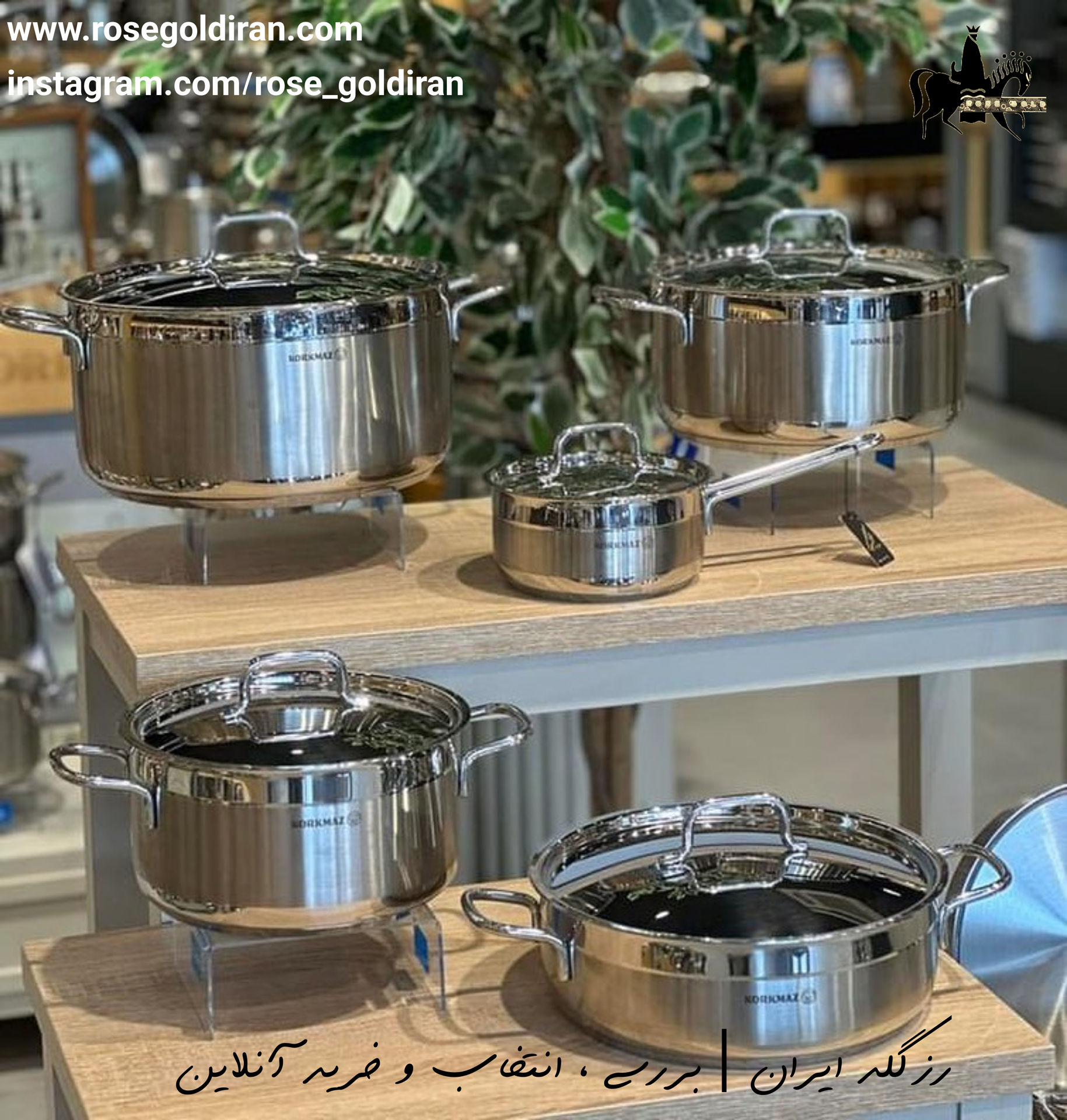 قابلمه سایز 22 استیل کرکماز مدل آلفا