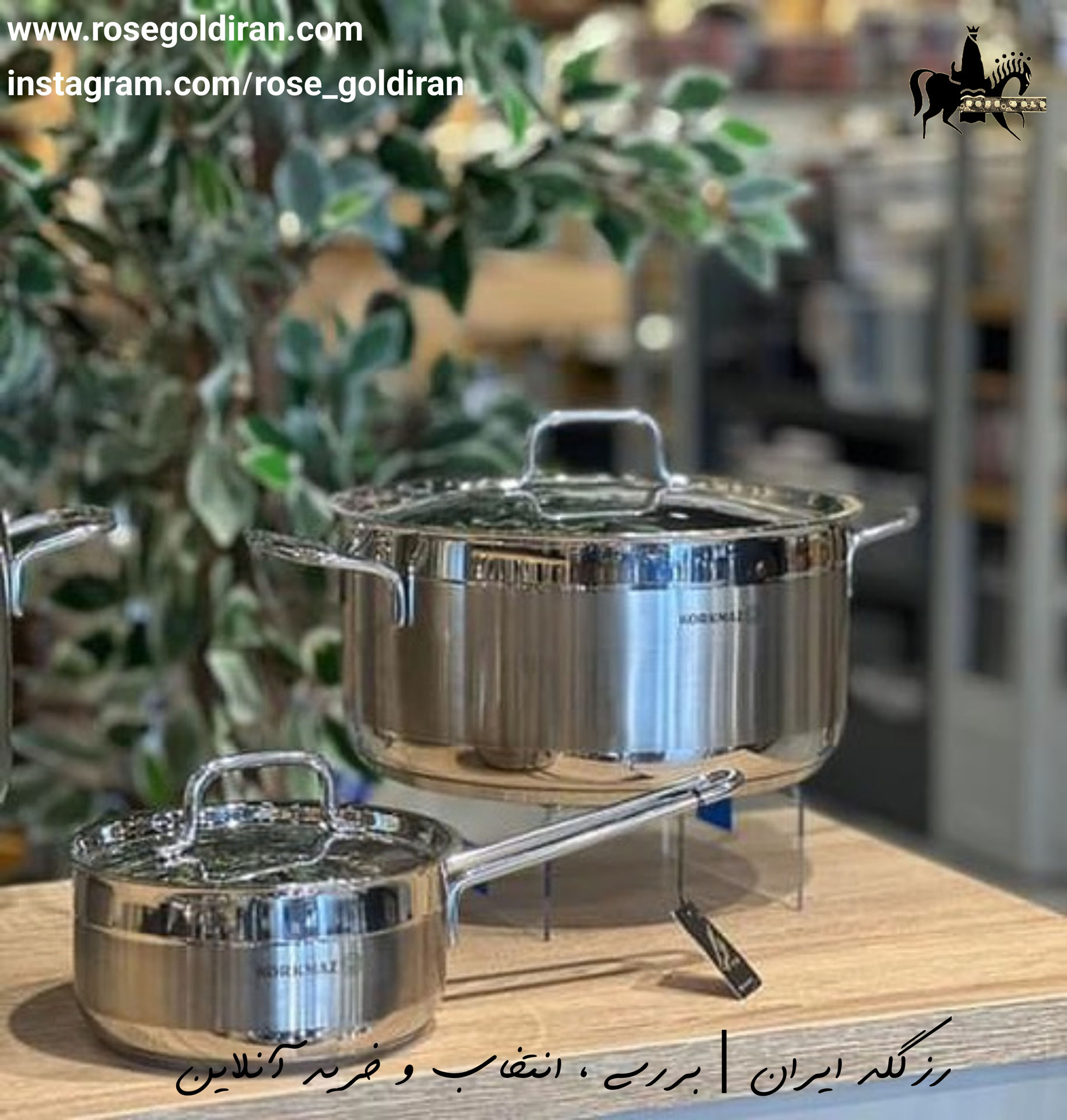 قابلمه سایز 22 استیل کرکماز مدل آلفا