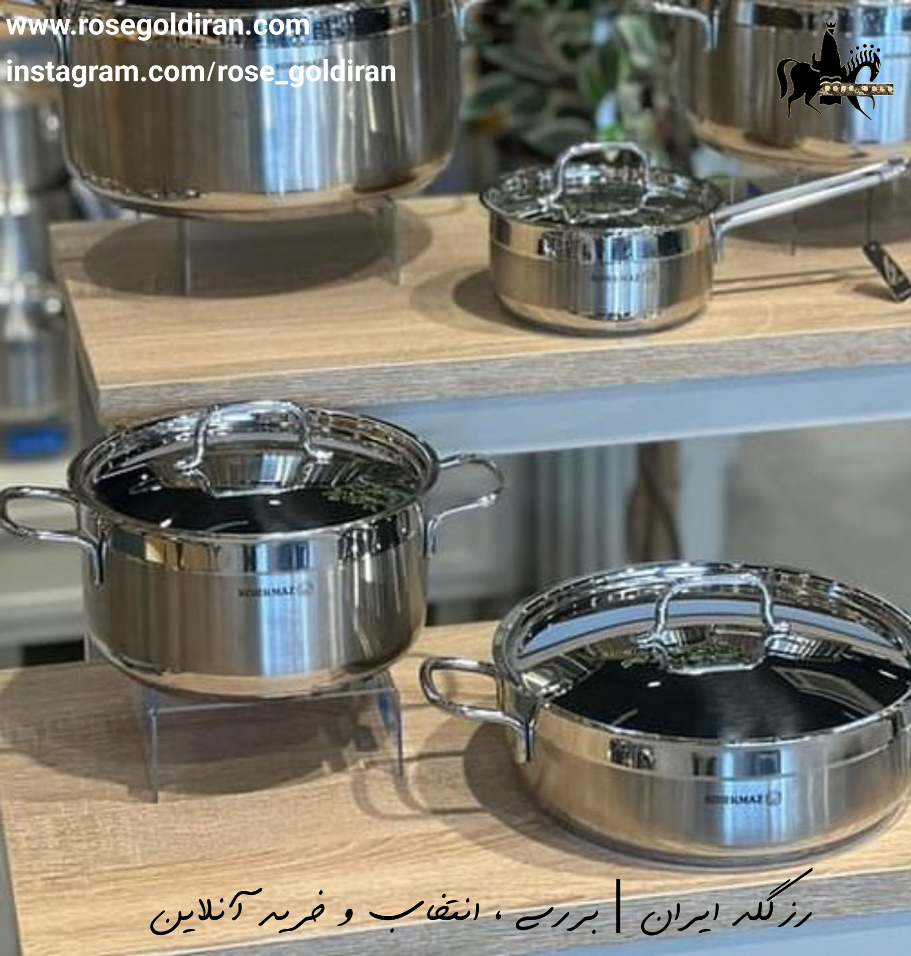 قابلمه کوتاه سایز 24 استیل کرکماز مدل آلفا