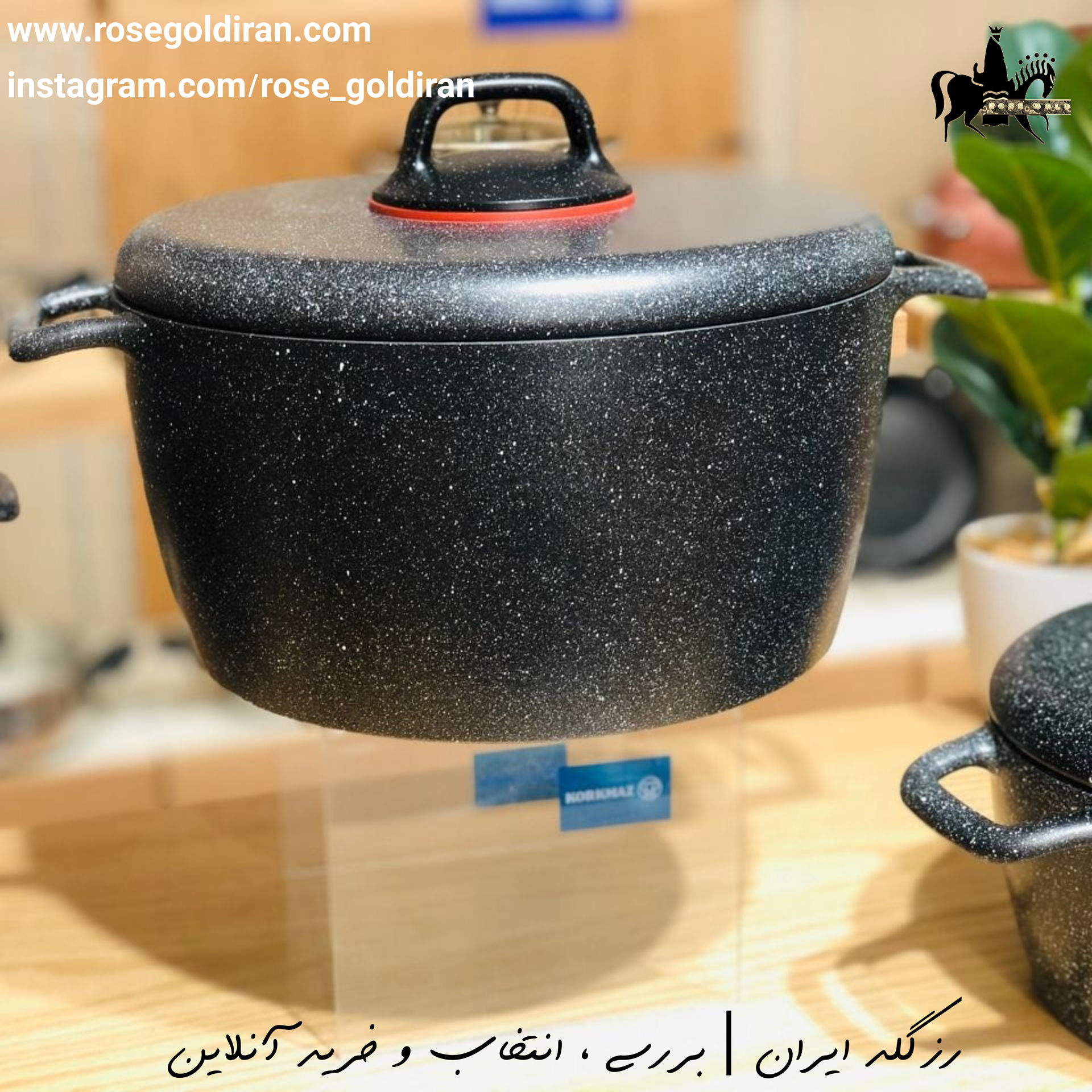 قابلمه سایز 24 نچسب کرکماز مدل گوستو پلاس