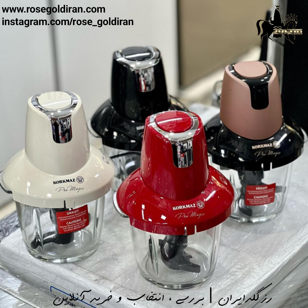 غذاساز پرومجیک کرکماز (مشکی 900 وات)