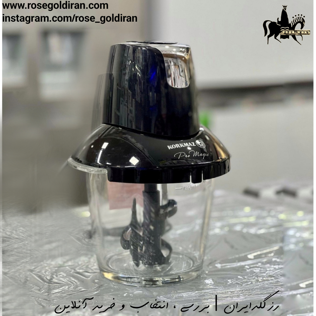 غذاساز پرومجیک کرکماز (مشکی 900 وات)