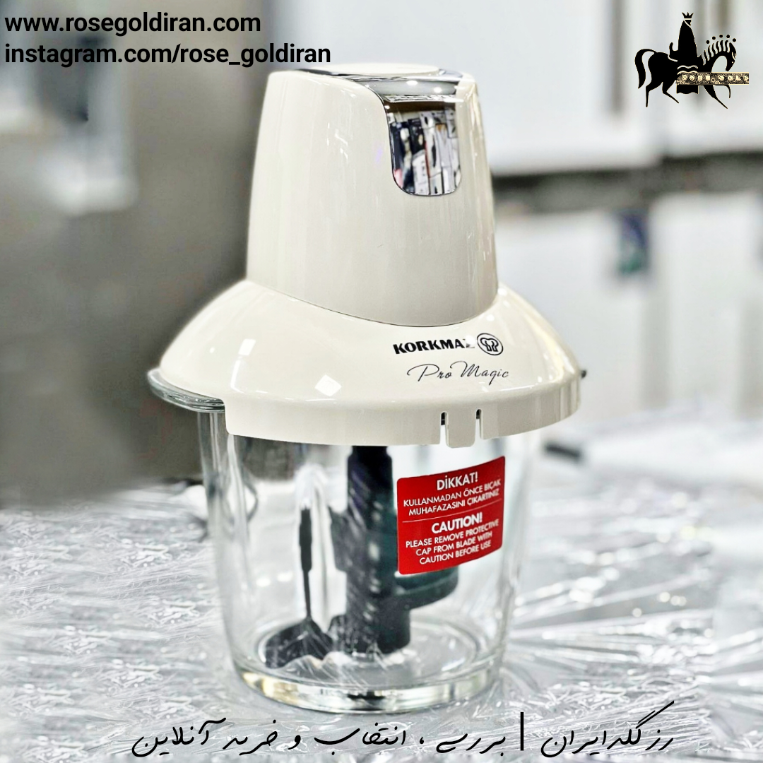 غذاساز پرومجیک کرکماز (وانیلی 900 وات)