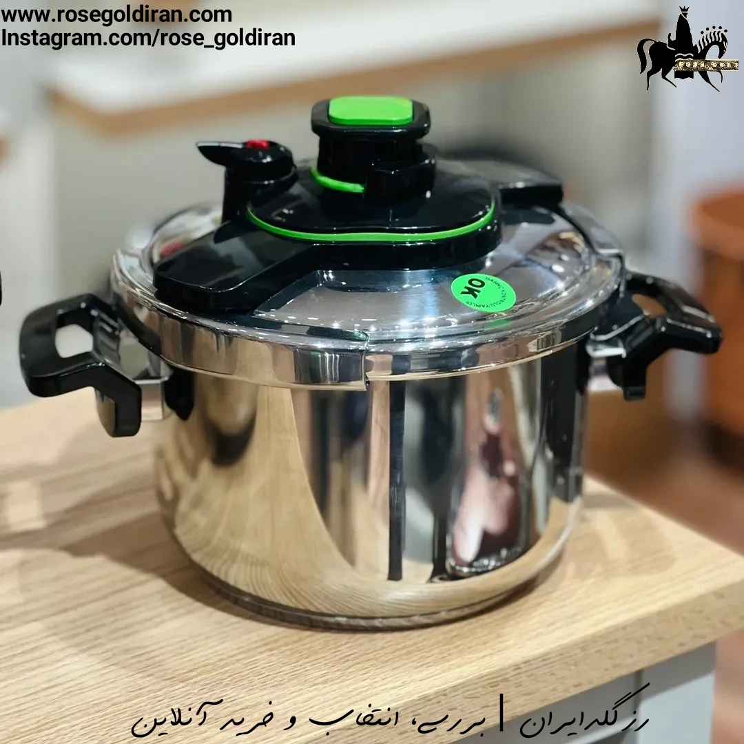زودپز کرکماز مدل تسا 5 لیتر - مشکی/سبز