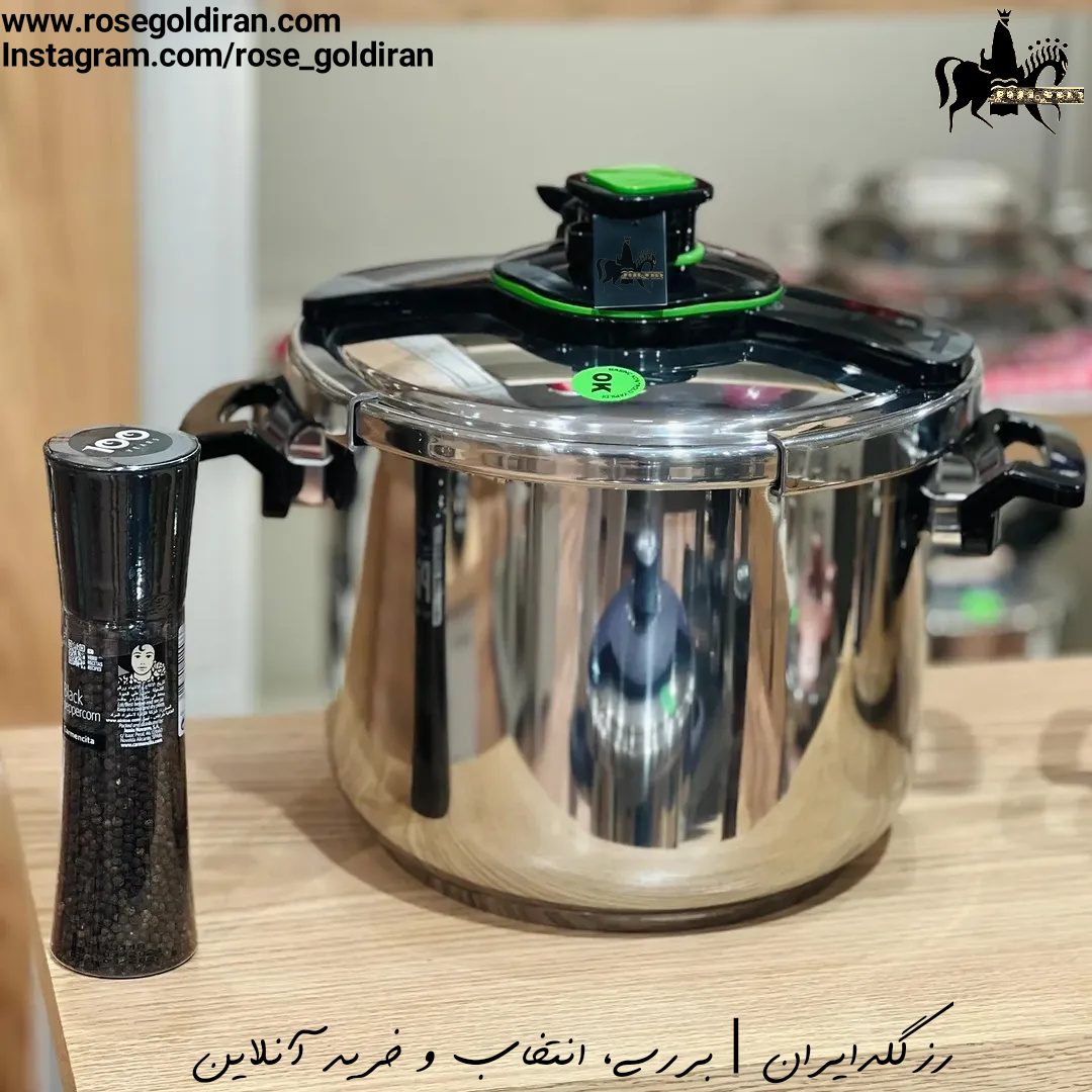 زودپز کرکماز مدل تسا 10 لیتر - مشکی/سبز