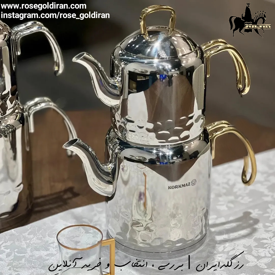 کتری قوری کرکماز مدل ارنا - 2.4 لیتر (طلایی)