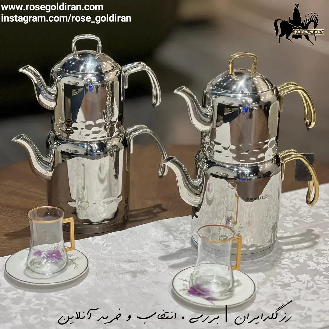 کتری قوری کرکماز مدل ارنا - 2.4 لیتر (طلایی)