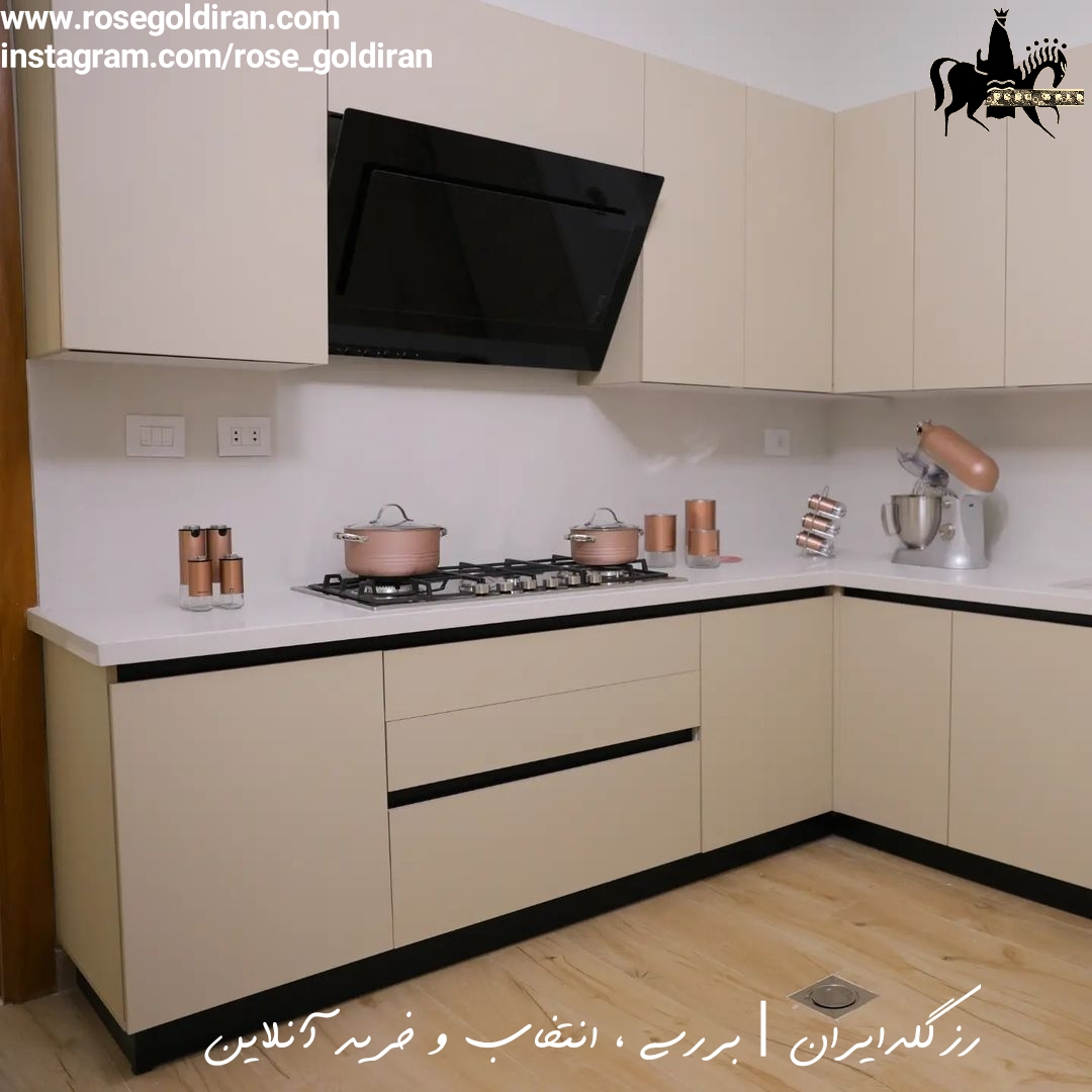 سرویس 7 پارچه نچسب کرکماز مدل لینیا (رزگلد)