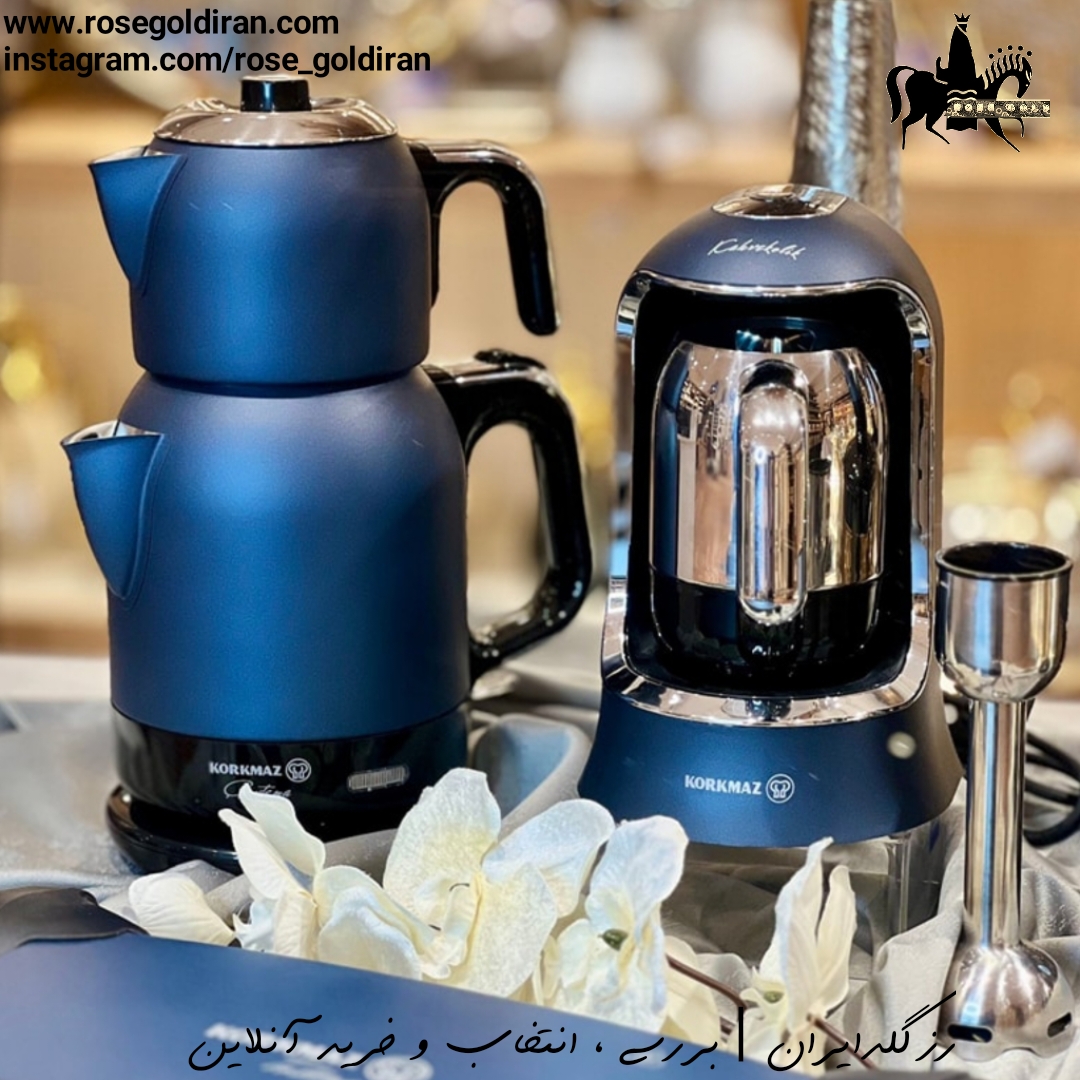 قهوه ساز قهوه کولیک کرکماز (400 وات - آبی آزورا)